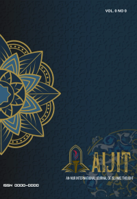 An-Nur International Journal of Islamic Thought