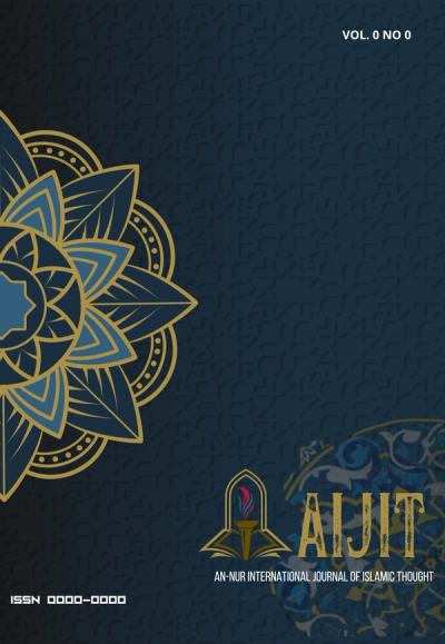 An-Nur International Journal of Islamic Thought