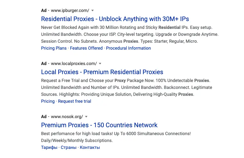 Google search result ads for residential proxies
