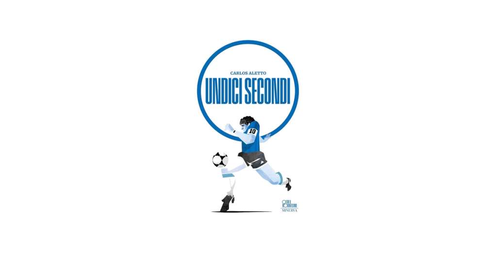 undici secondi da Ultimouomo.com undici secondi