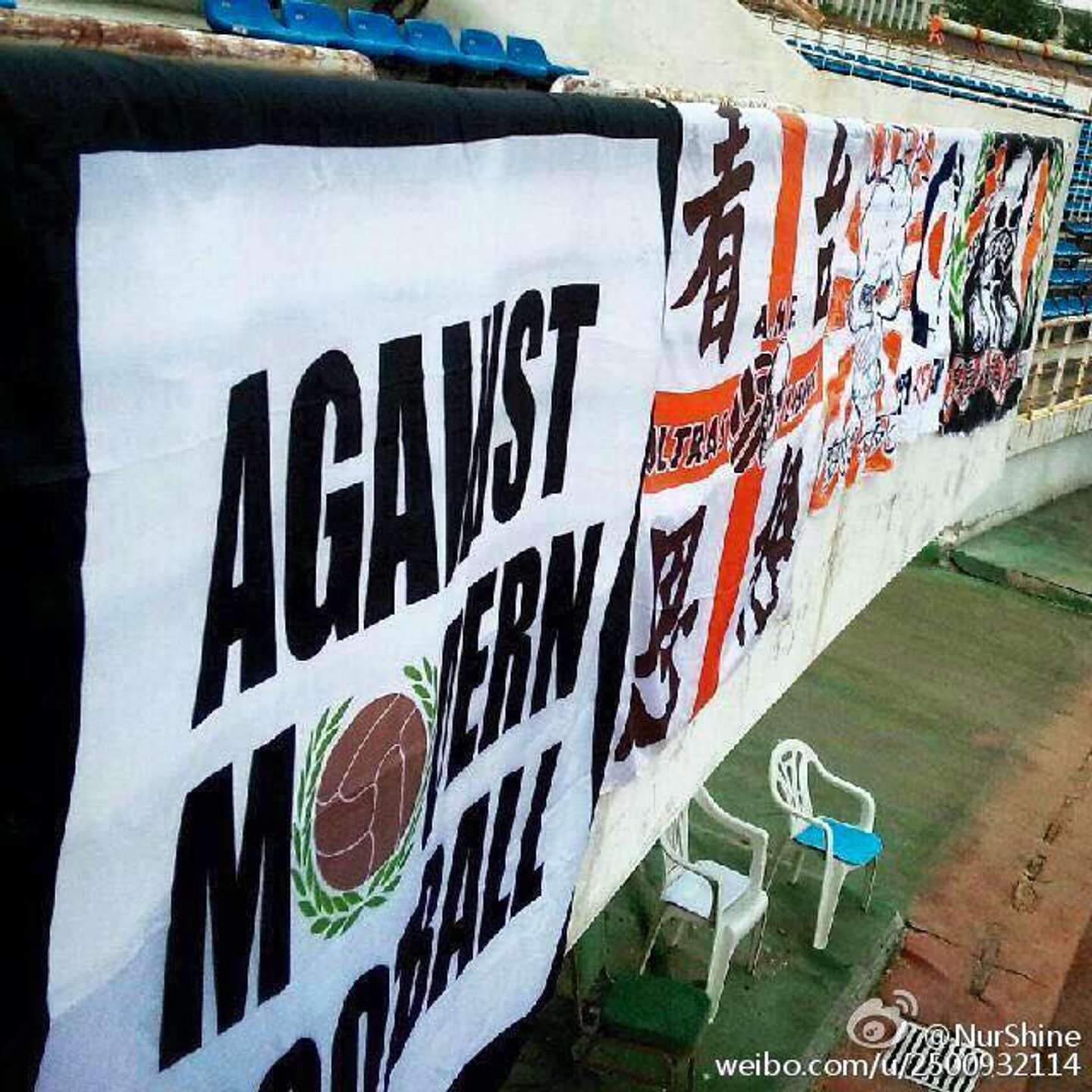 Viaggio nella cultura ultras cinese – Ultimo Uomo, image size:1440x1440