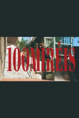 100MIRÉIS