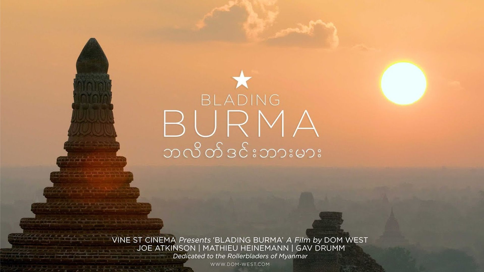 Blading Burma