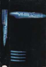 Tek