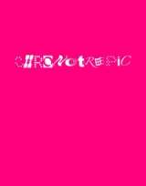 CHRONOTROPIC