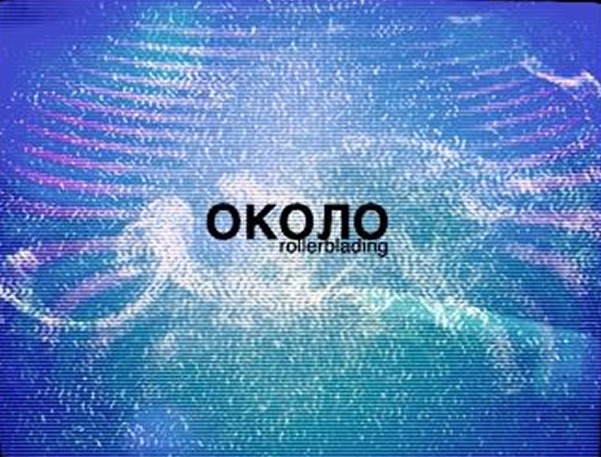 OKOLOrollerblading