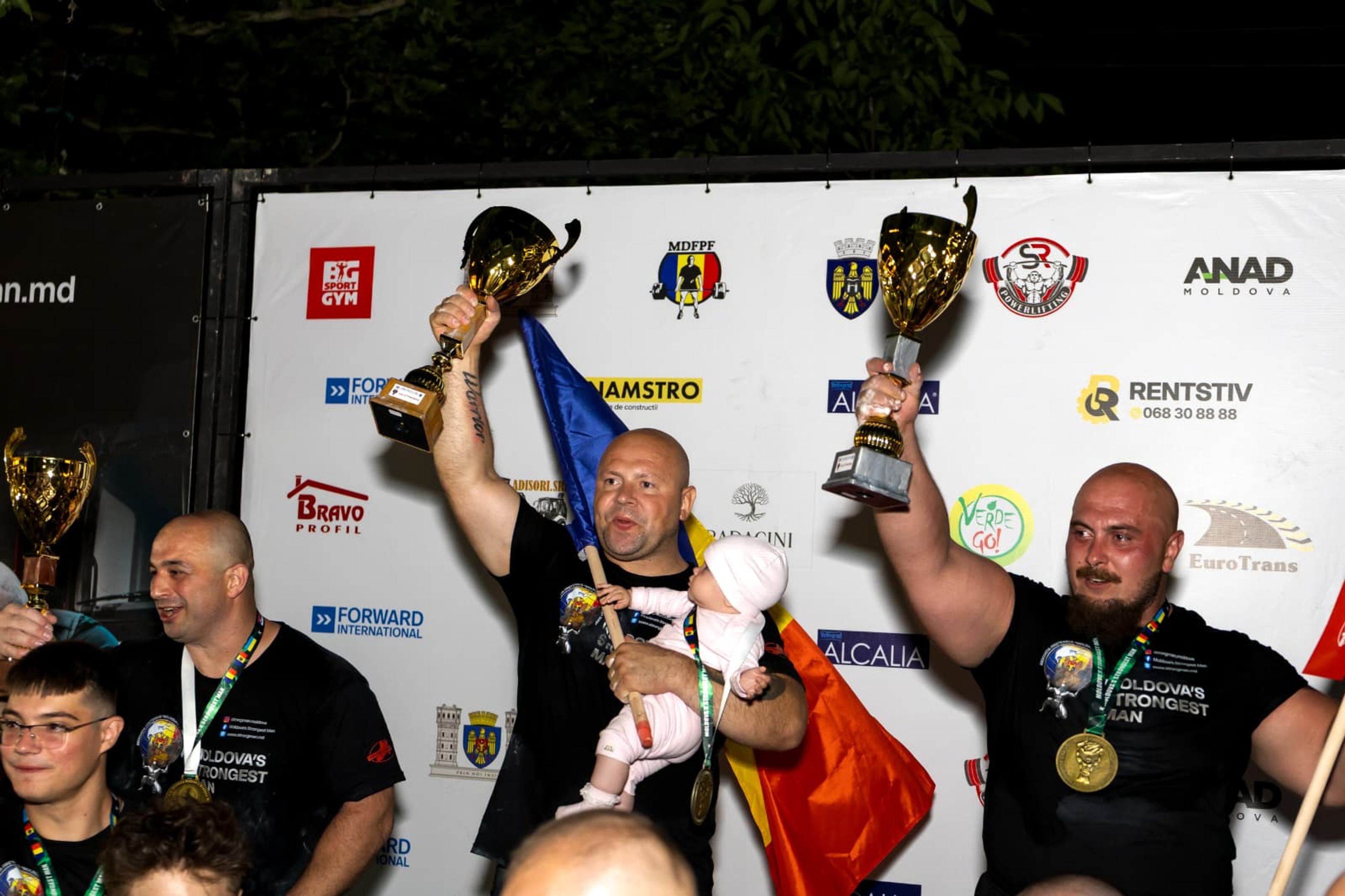 Friendship Cup