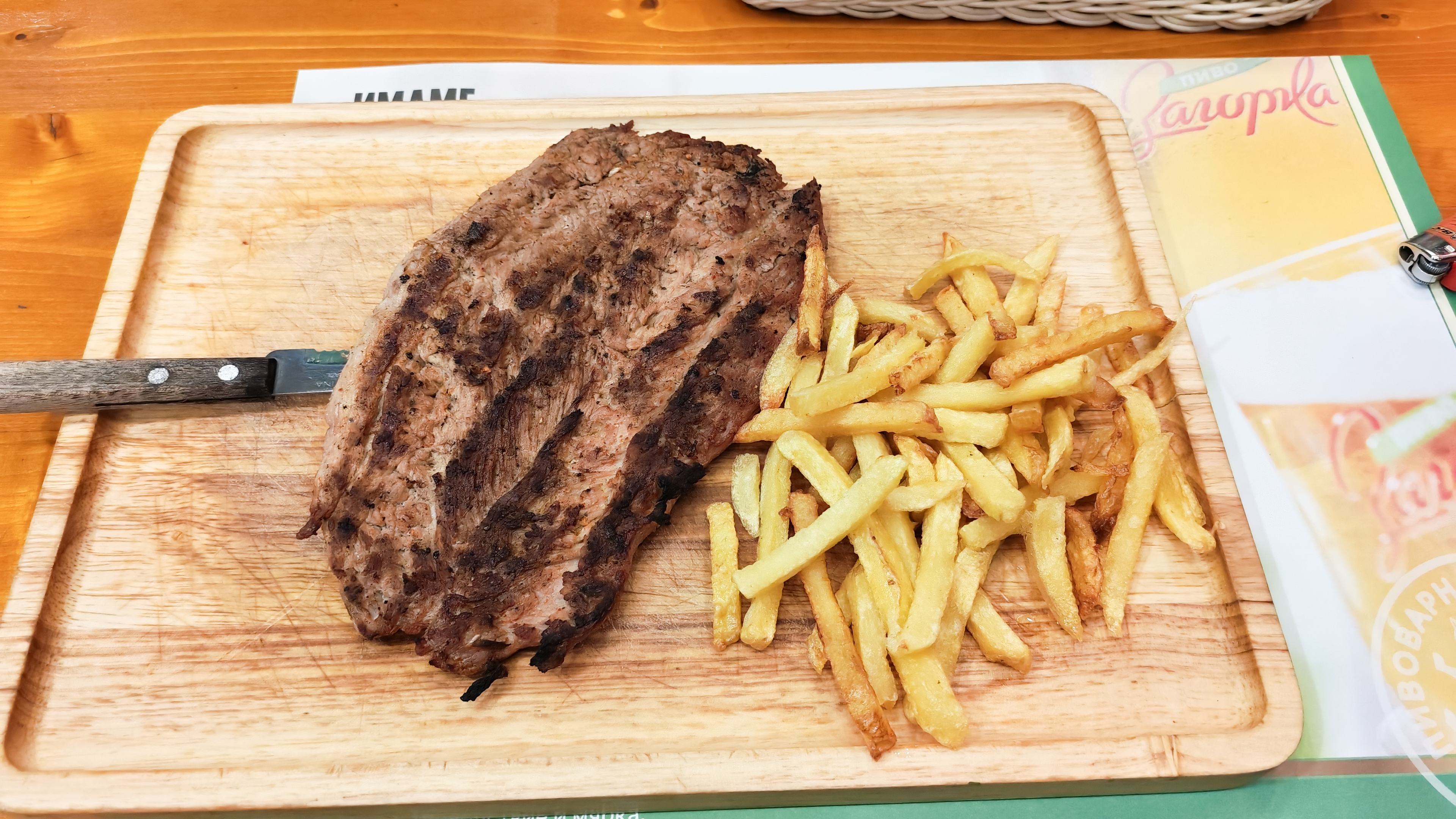 food-nutrition