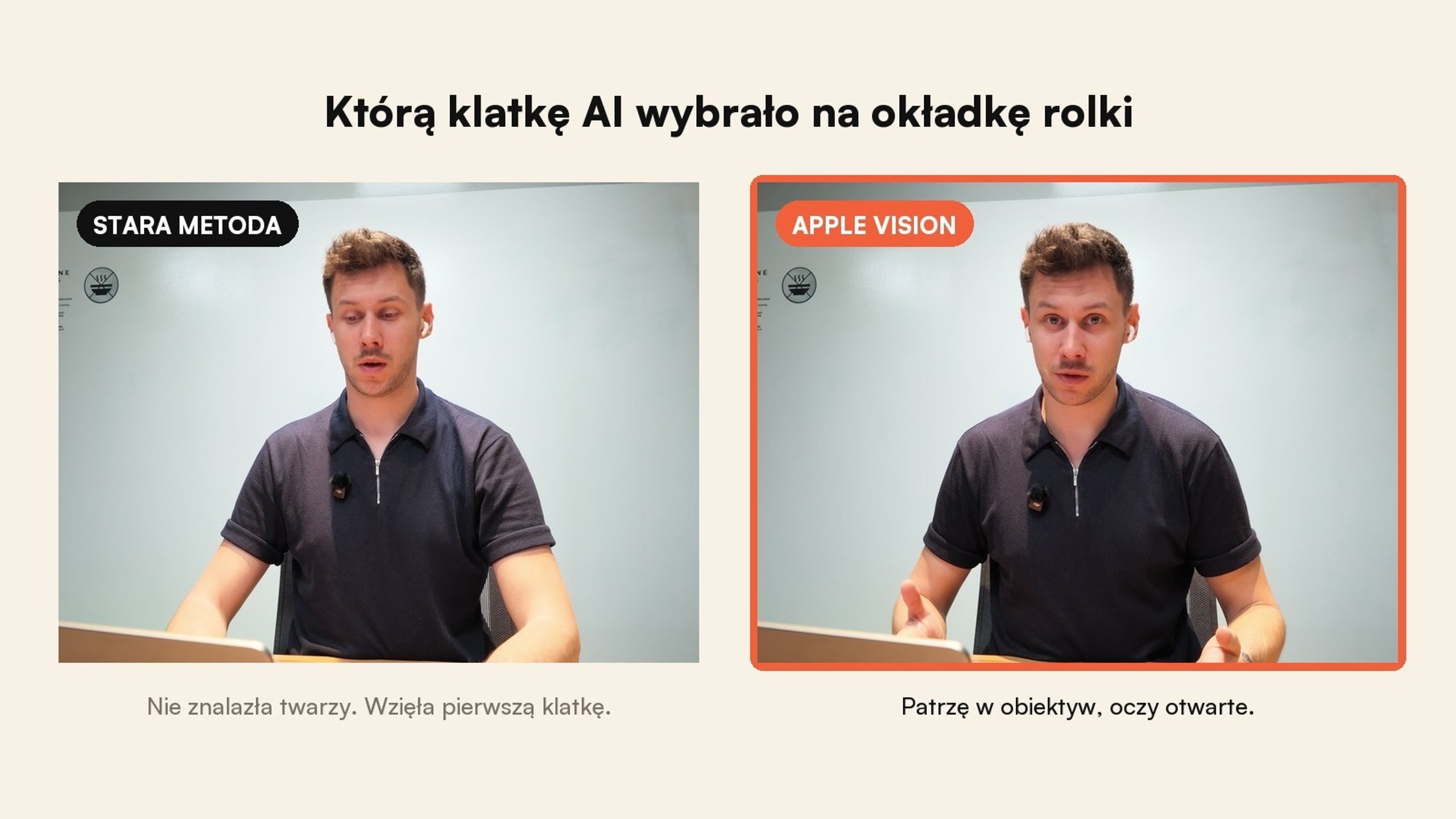 Dwie klatki z tej samej minuty nagrania: stara metoda wybrała klatkę ze wzrokiem w dół, Apple Vision klatkę z patrzeniem w obiektyw