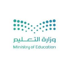 Saudi Arabia National Curriculum Center logo