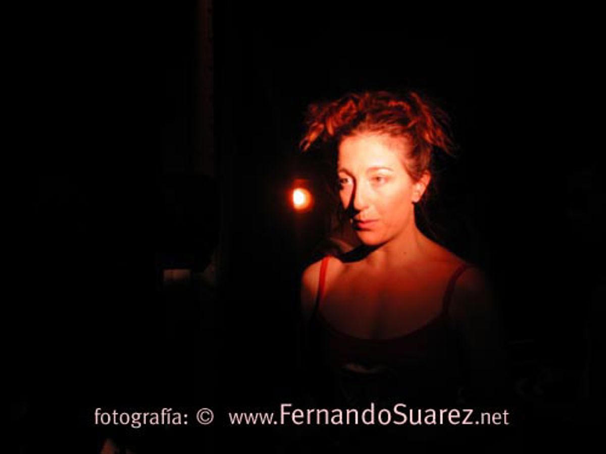 Cine 2