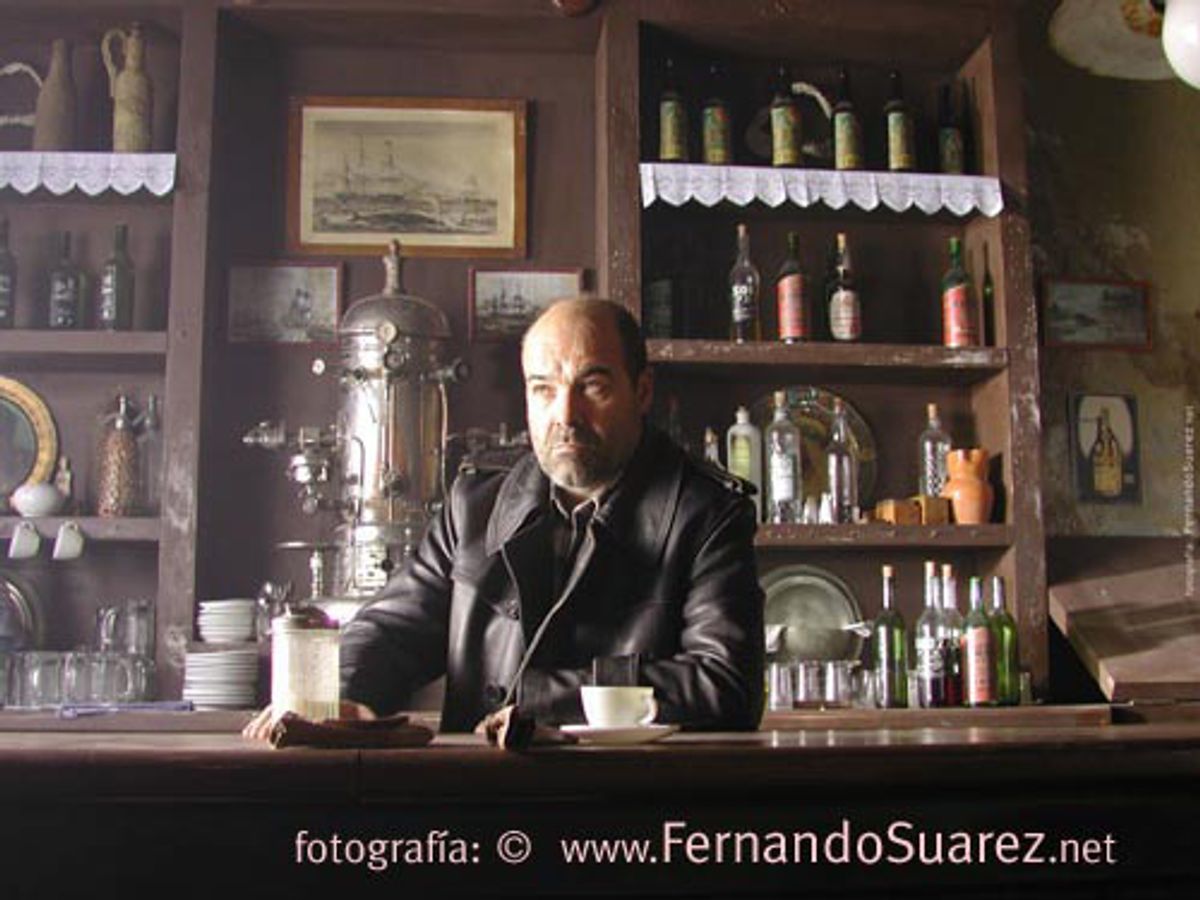 Cine 9
