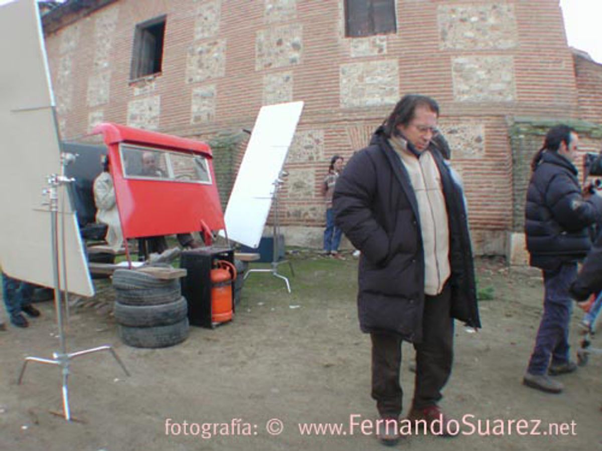 Cine 7
