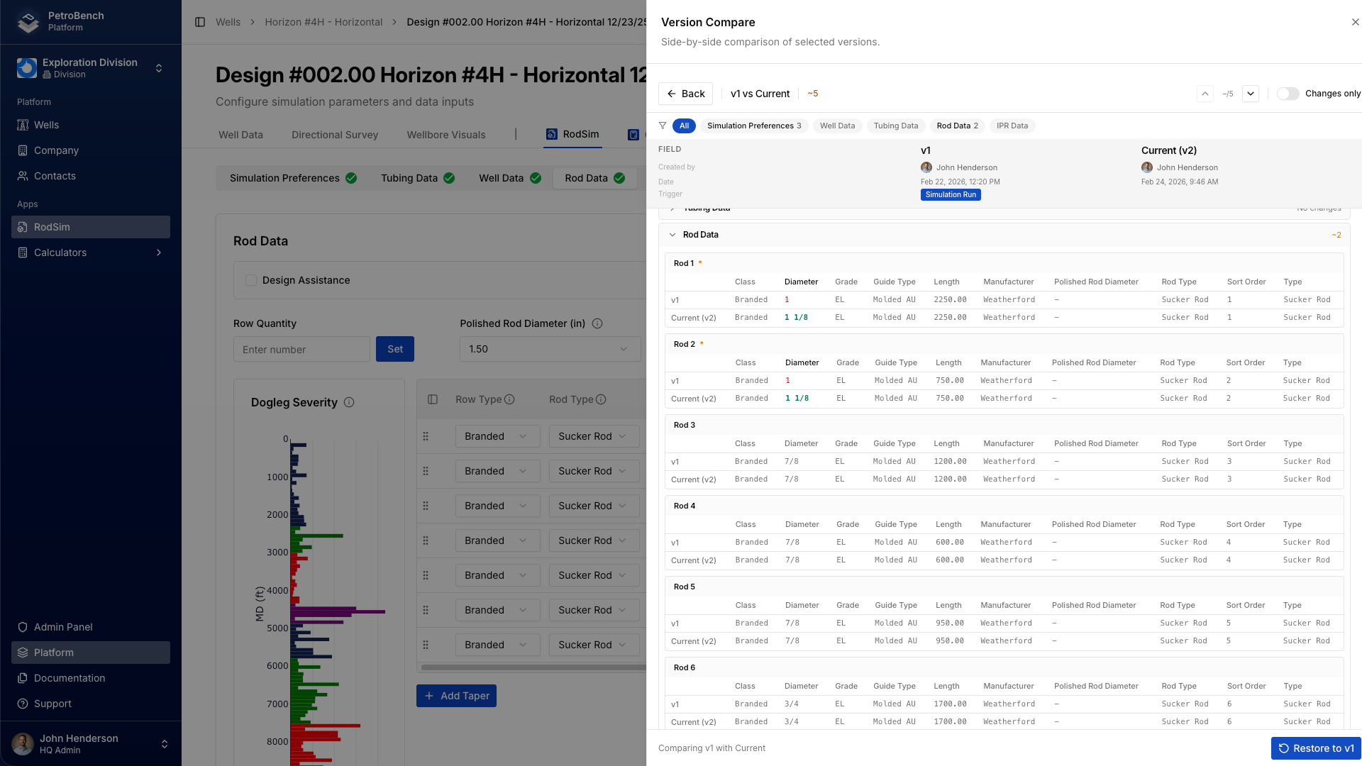 PetroBench version history panel showing simulation change log