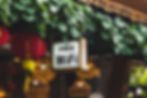 Is free Wi-Fi like free access to your data? Do you know?