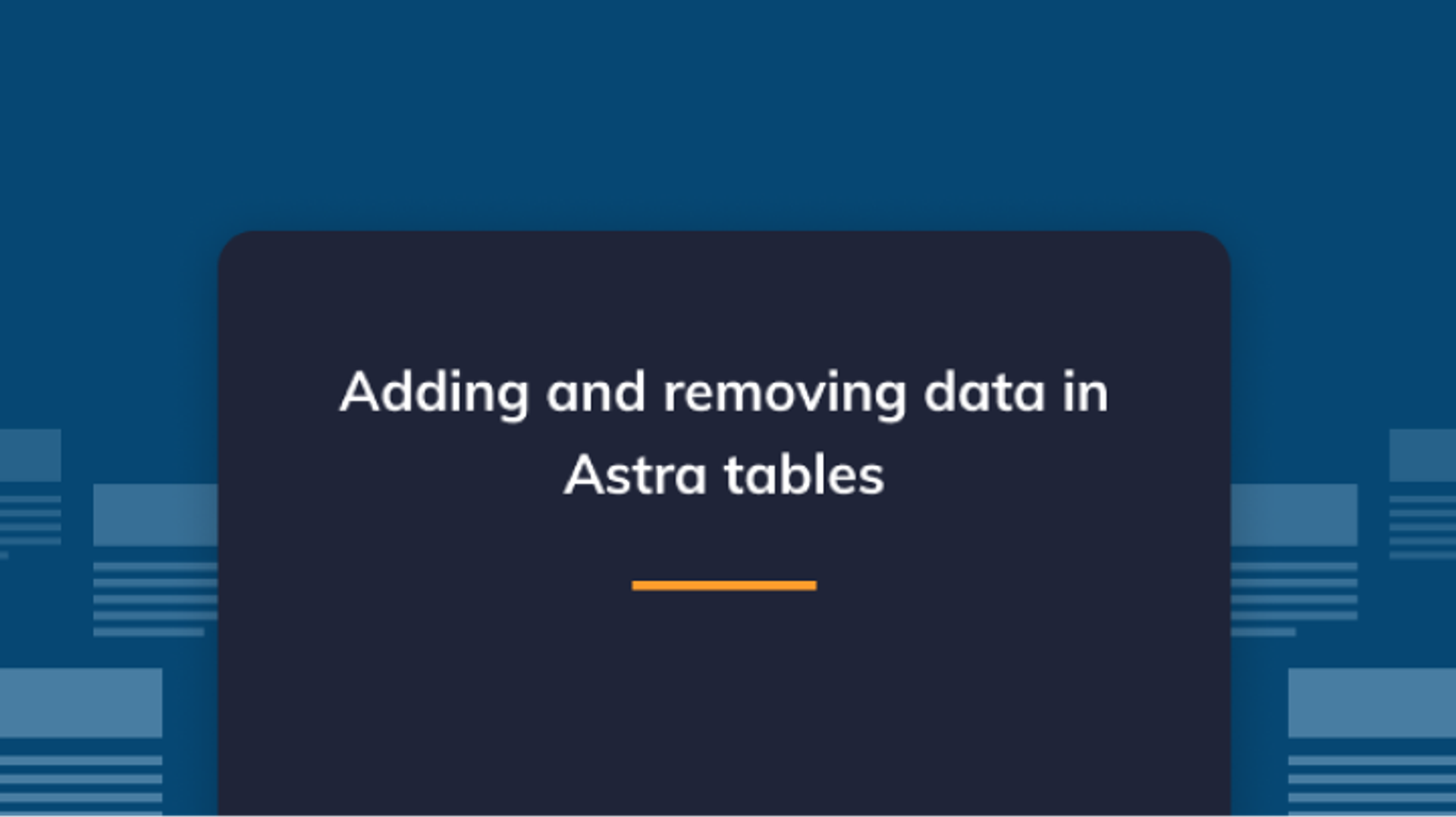 Astraテーブルでのデータの追加および削除