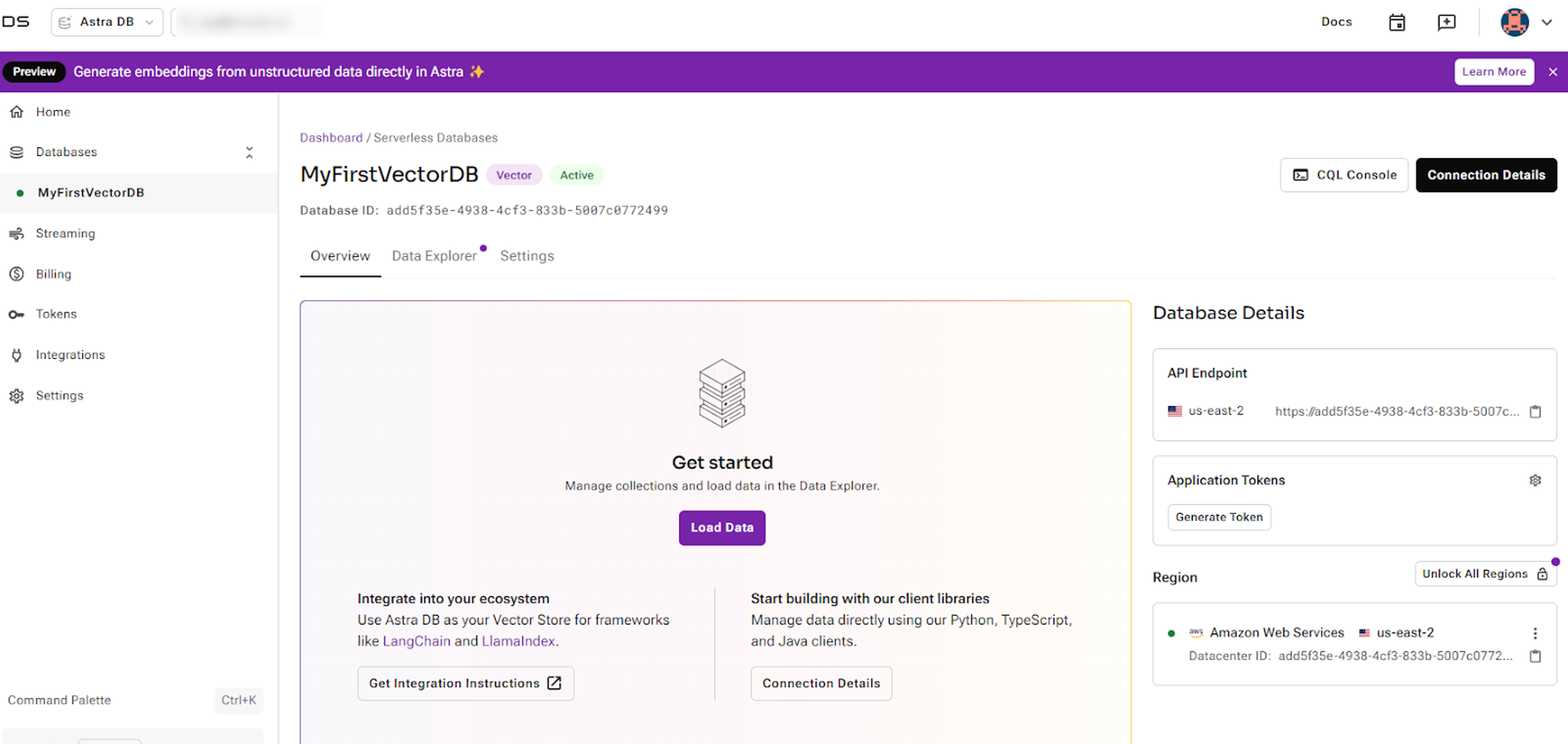 Astra vector database screen