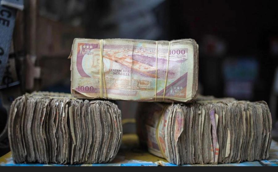 Somalia: A Nation Without a Functioning National Currency — What Went Wrong With the Currency System?