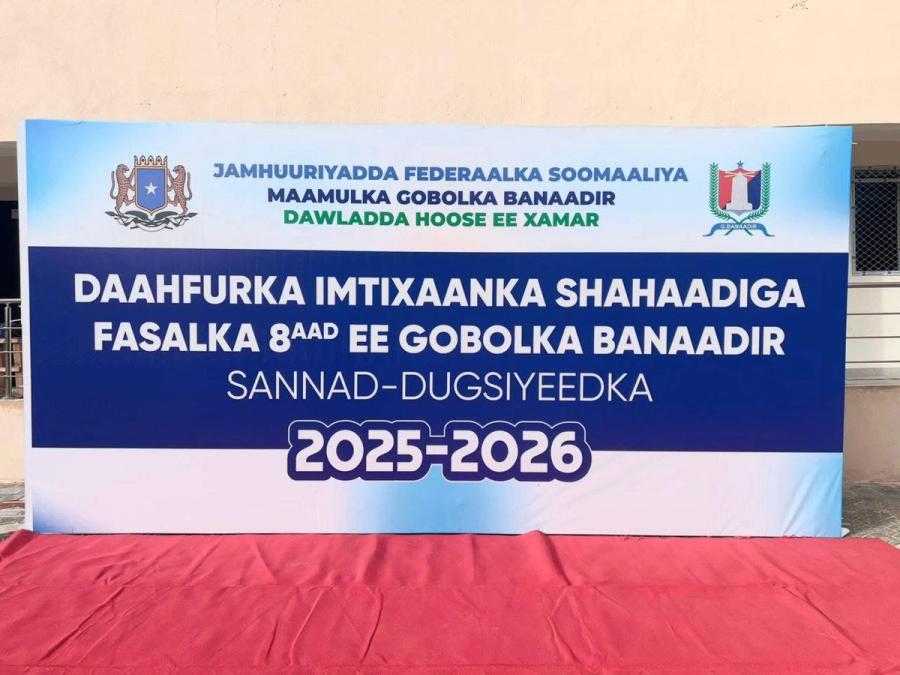 Over 40,000 Students Sit for Banadir Region Grade 8 Certificate Examinations in Mogadishu