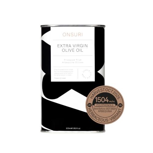 ONSURI Arbequina 25/26