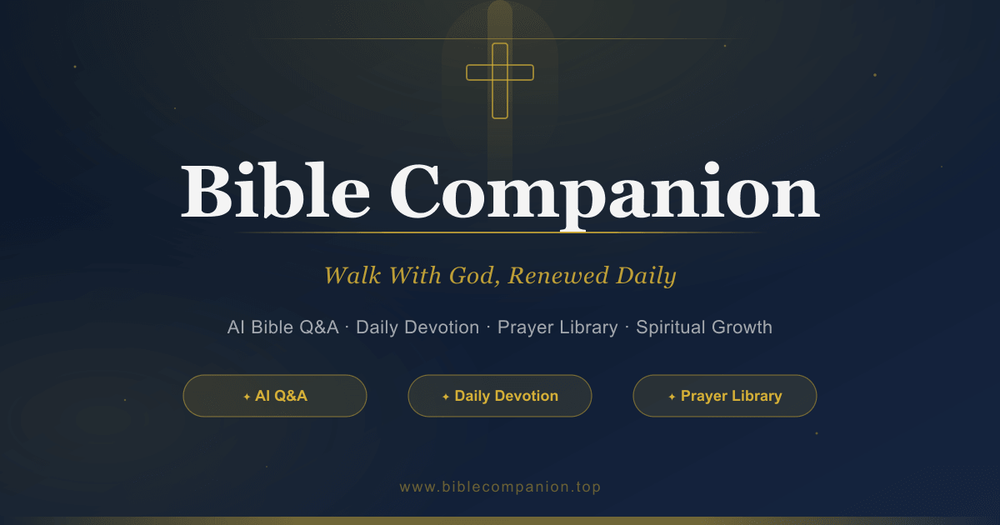 image of Bible Companion image of Bible Companion