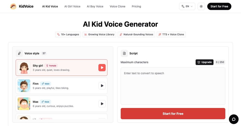 image of KidVoice image of KidVoice