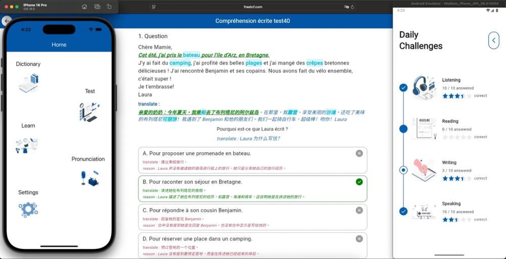 image of Free TCF Canada Practice Program