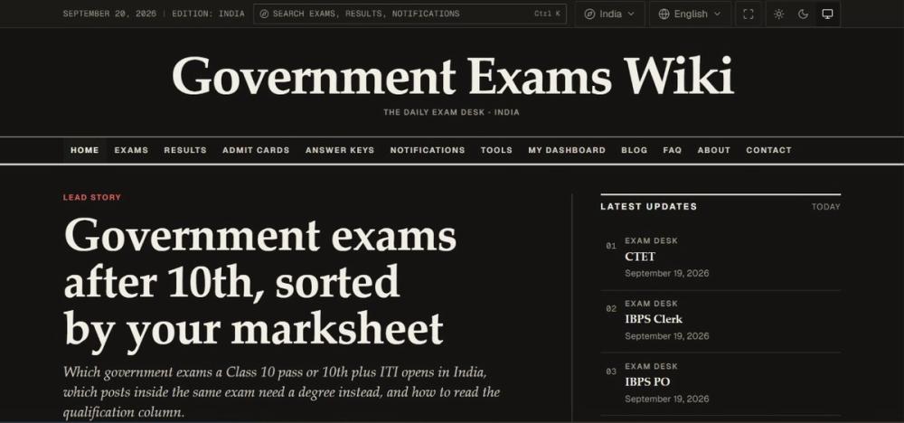 image of Government Exams Wiki image of Government Exams Wiki