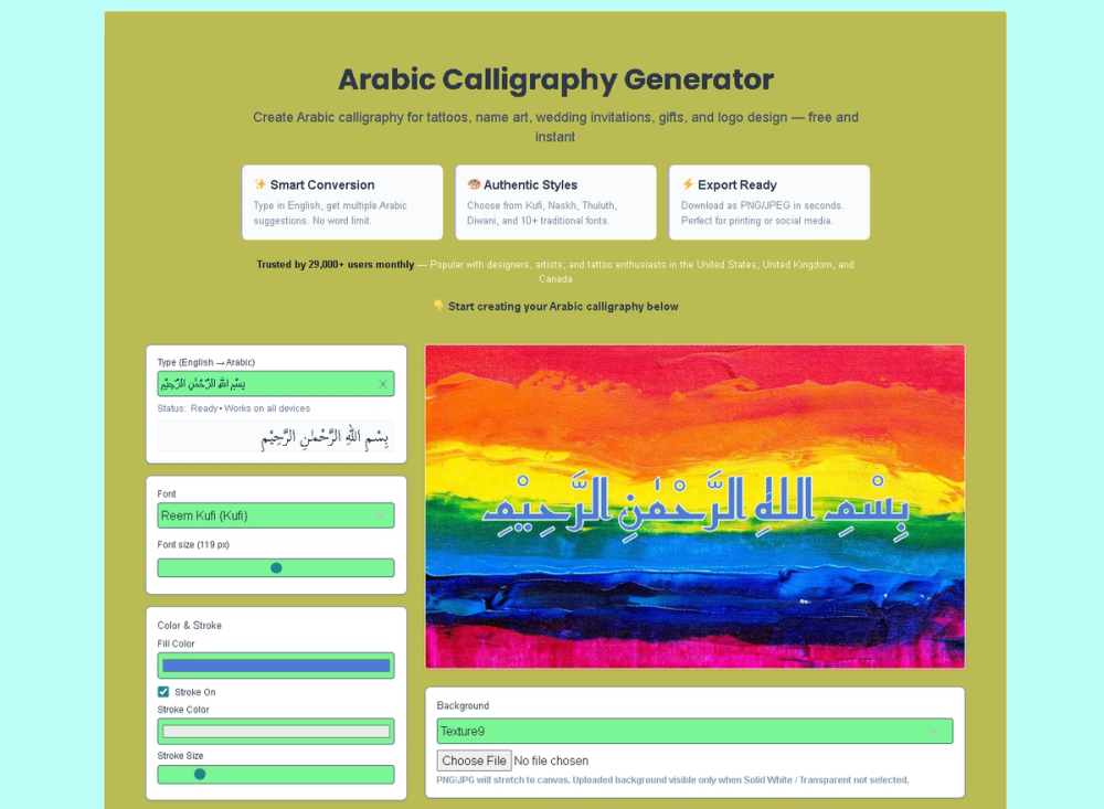 image of Arabic Calligraphy Generator image of Arabic Calligraphy Generator