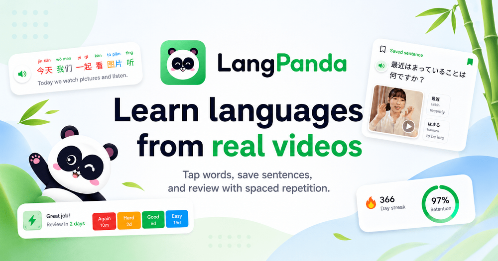 image of LangPanda image of LangPanda