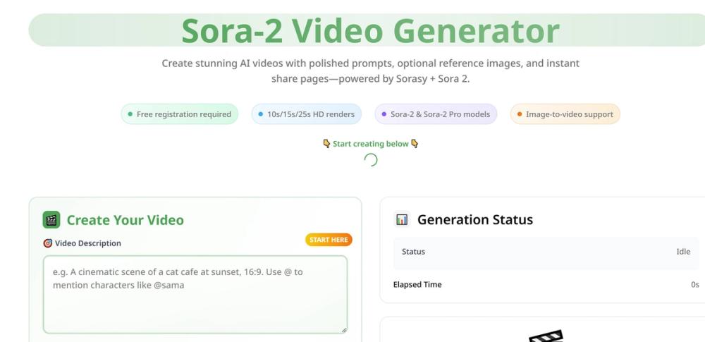 image of Sorasy image of Sorasy