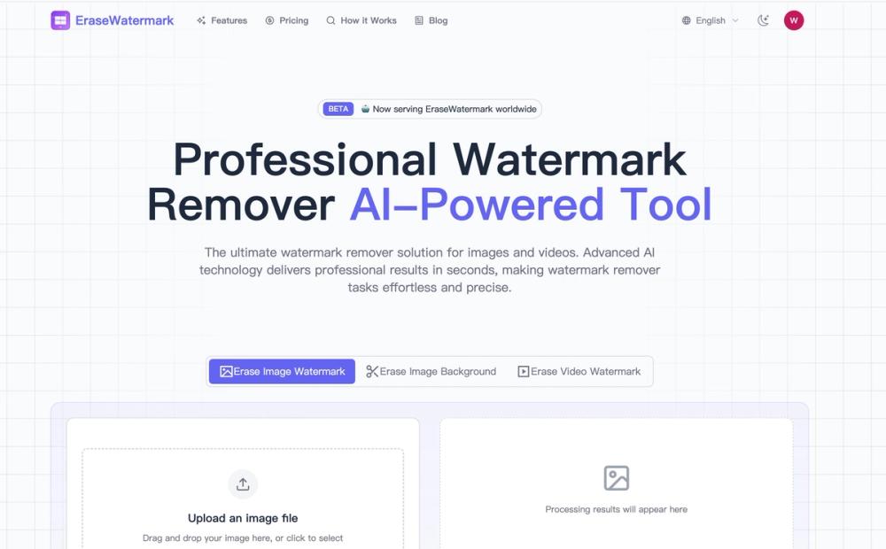 image of ErasewatermarkAI