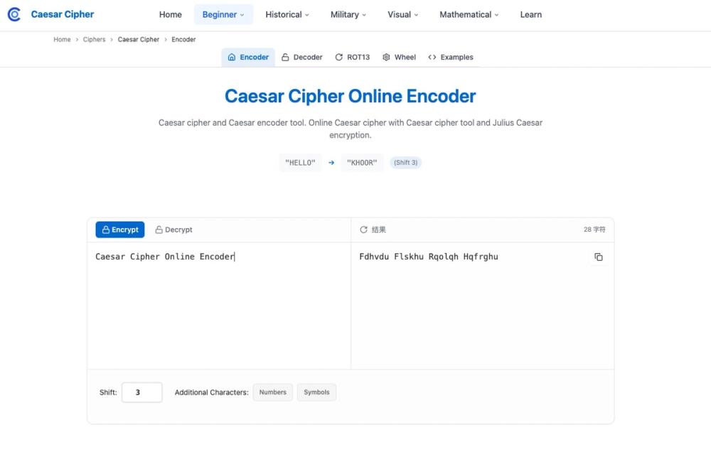 image of Caesar Cipher image of Caesar Cipher