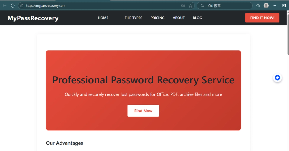 image of mypassrecovery