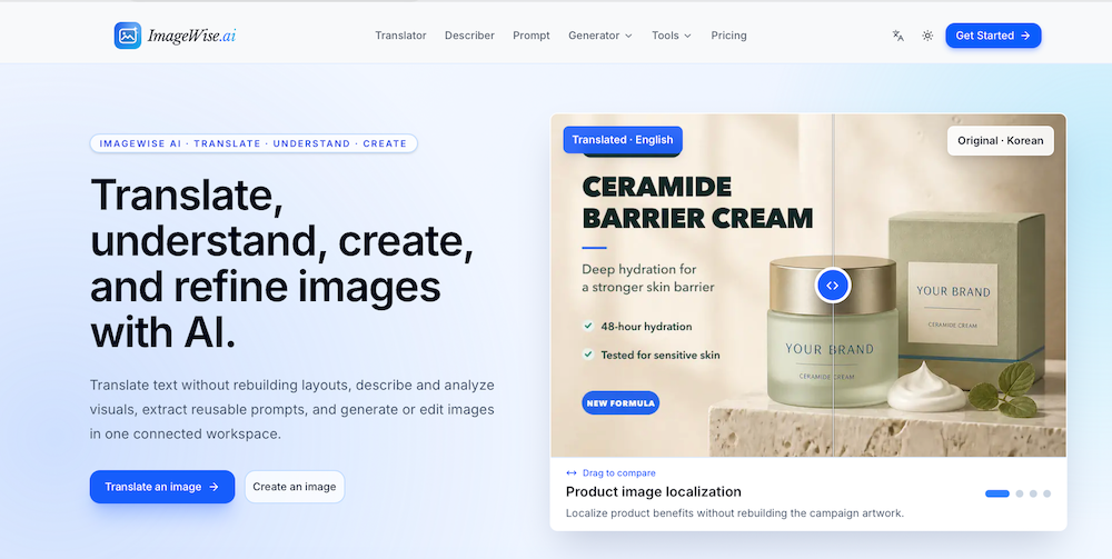 image of ImageWise.ai image of ImageWise.ai