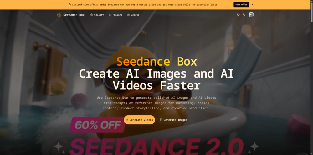image of Seedance Box image of Seedance Box