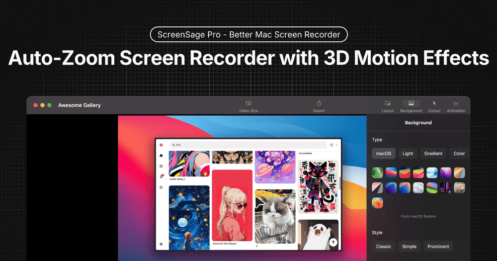 image of ScreenSage Pro