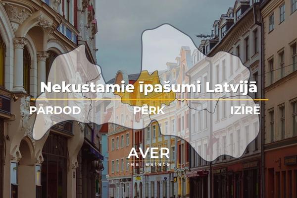 AVER - CRM system development