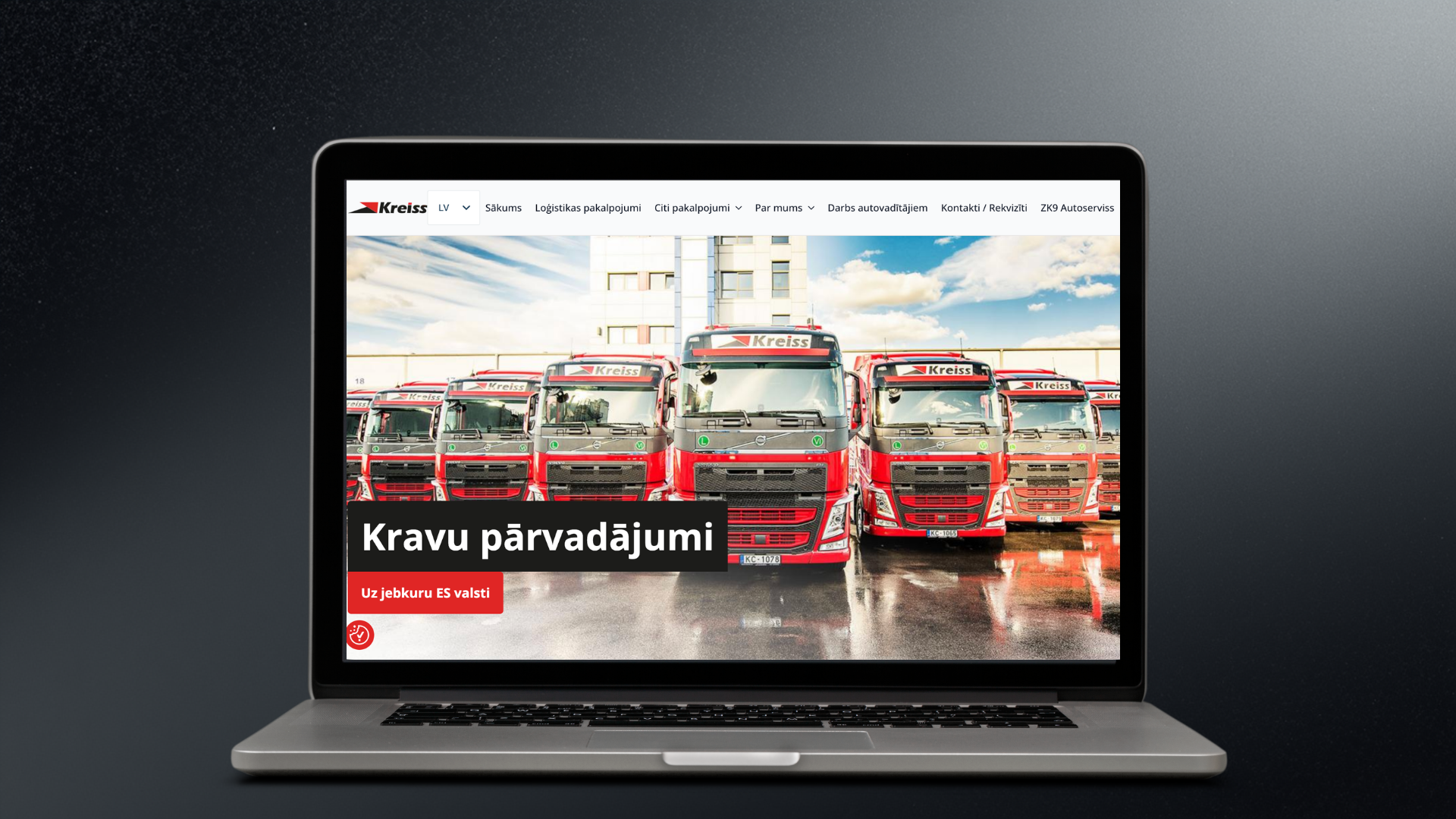 ERP sistēmas izstrāde