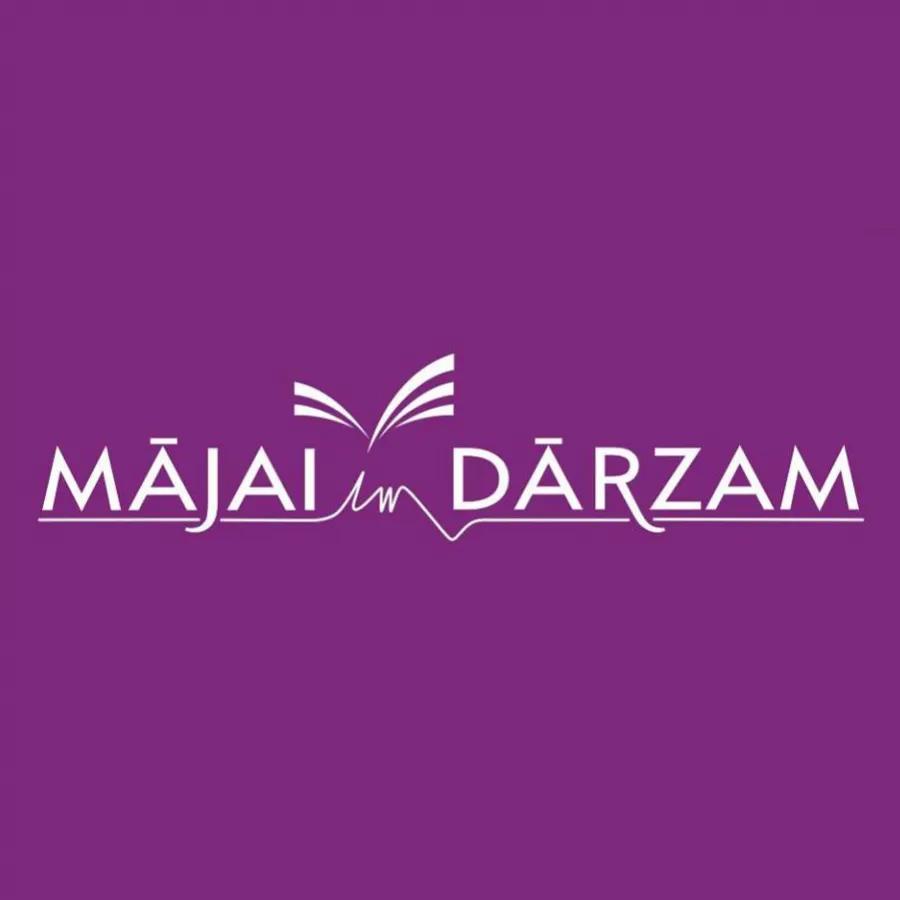 Mājai un Dārzam lojalitātes mobilā aplikācija - Mobile App Development