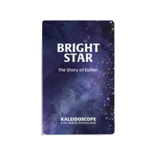 Kaleidoscope Yoto Cards