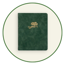 Hosanna Revival Bibles
