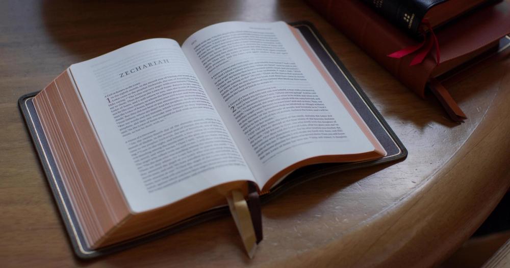 ESV Heirloom Bible Veritas Edition