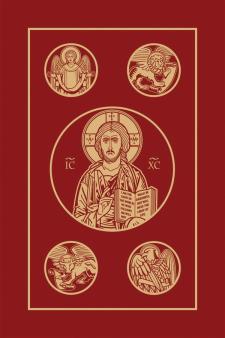 RSV Bible