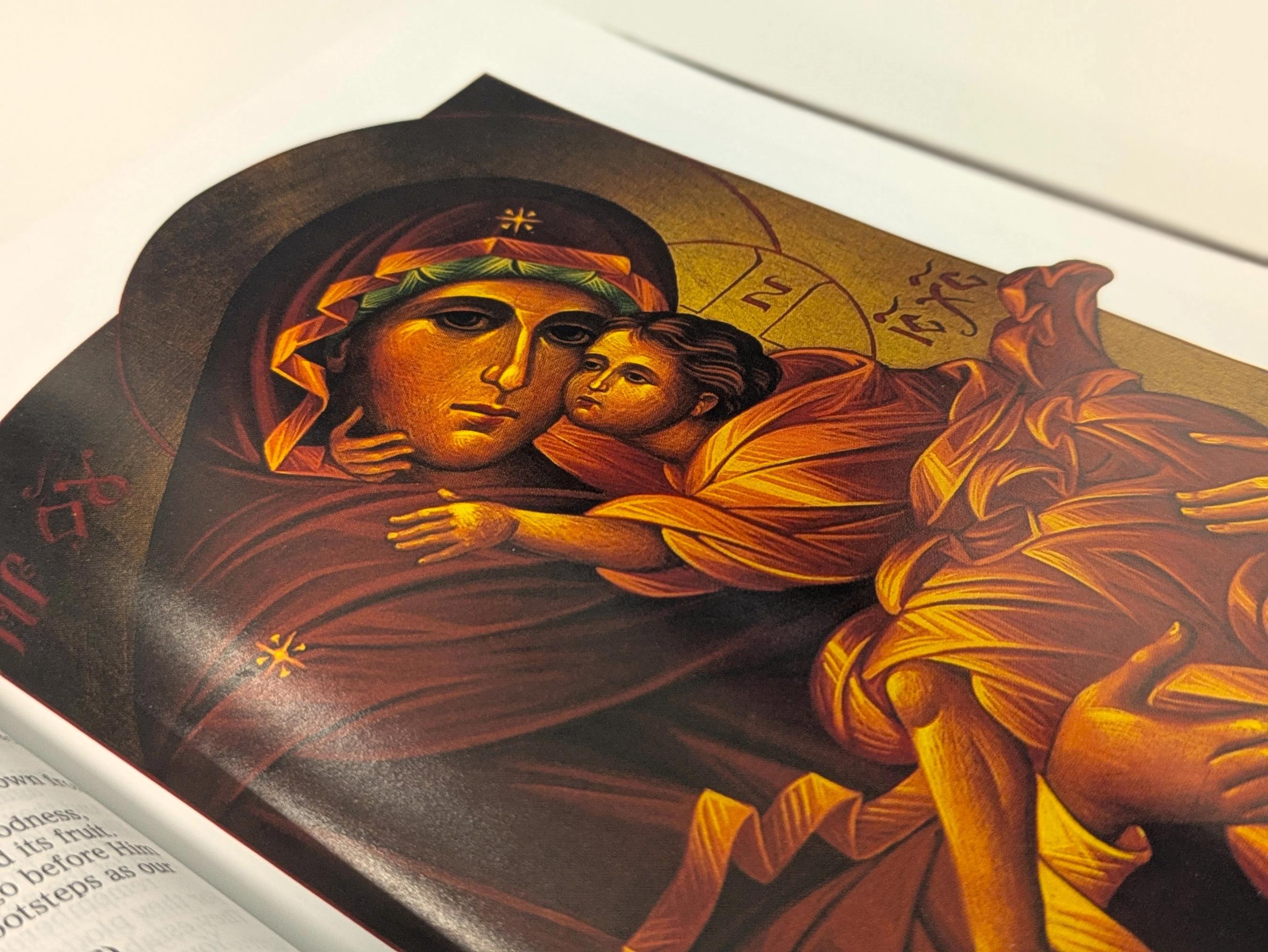 The Orthodox Study Bible, Brown Leathersoft illustration at the Eden office