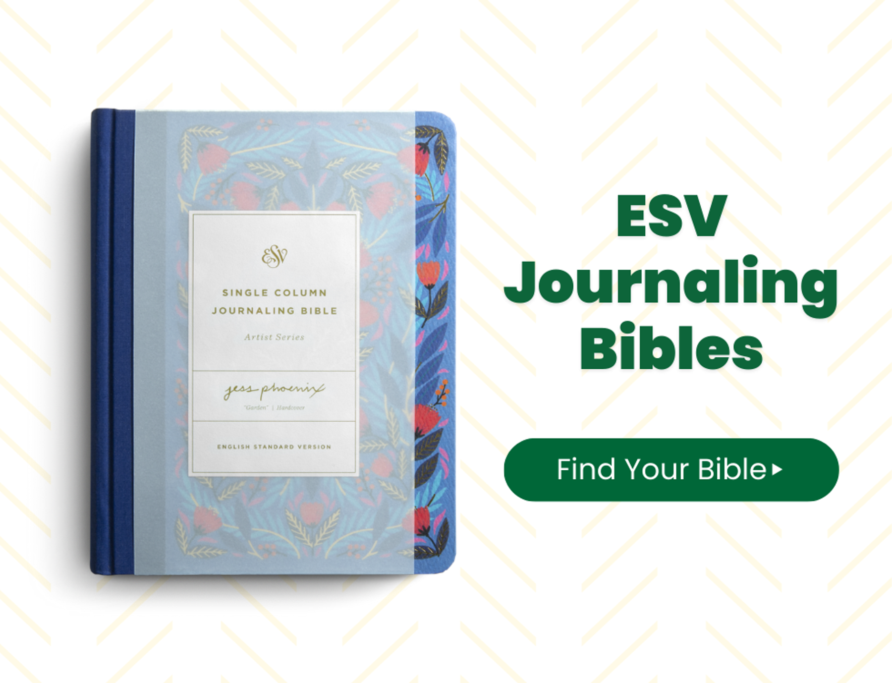 🔗 Shop ESV Journaling Bible