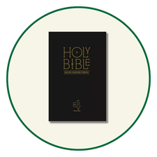 ESV Gift Bibles