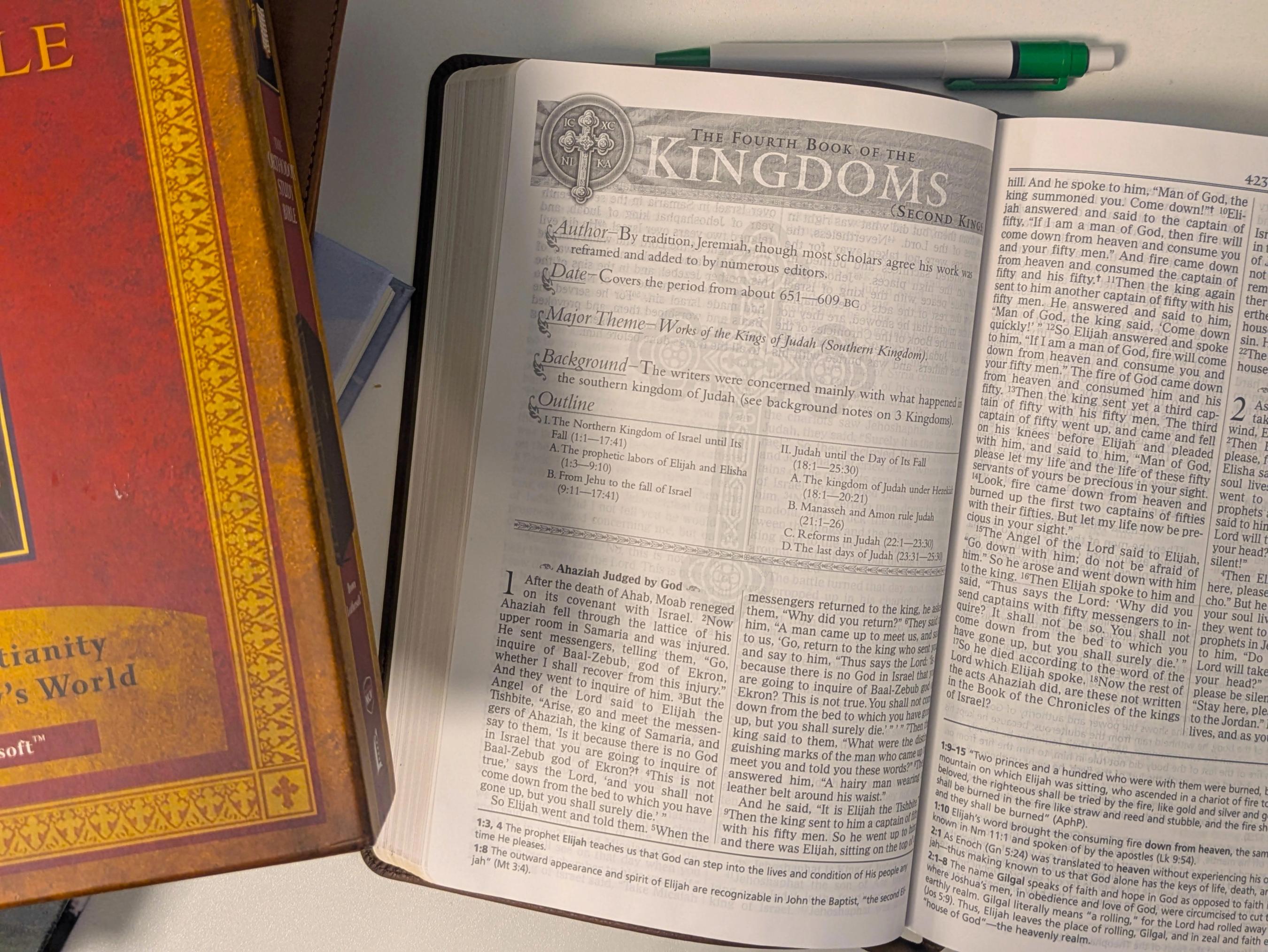 The Orthodox Study Bible, Brown Leathersoft open at the Eden office