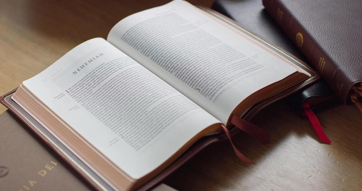 ESV Heirloom Bible Gloria Dei edition