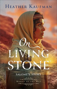 New Fiction Releases
